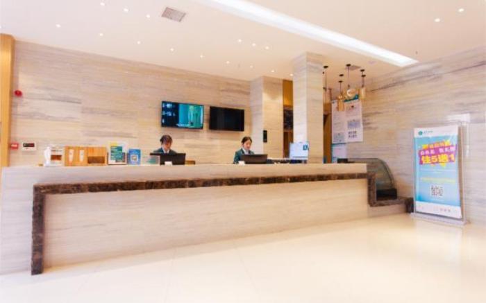 City Comfort Inn Hunan Biological Electromechanical College East Station