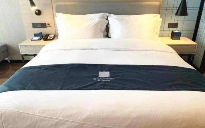 Echarm Hotel Jingzhou Olympic Sports Center