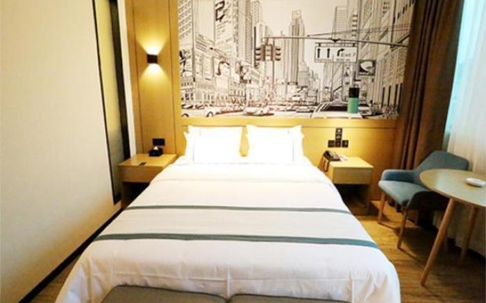 City Comfort Inn Shaoguan High-speed Railway Station Guanshaoyuan