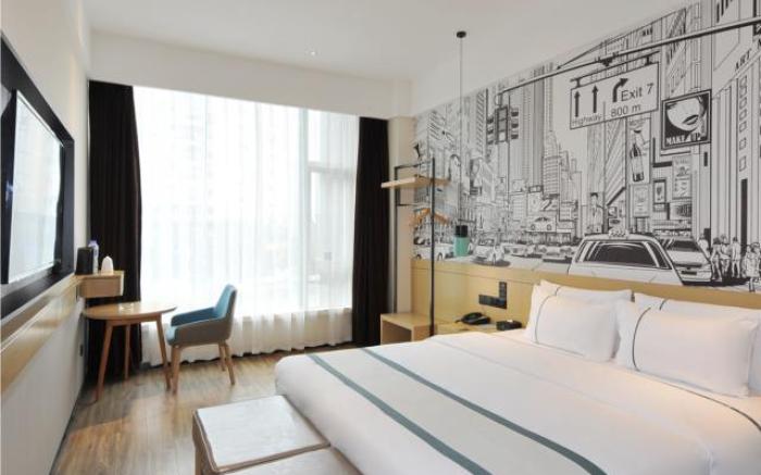 City Comfort Inn Chengdu Transportation Technical College Traditional Chinese Medicine
