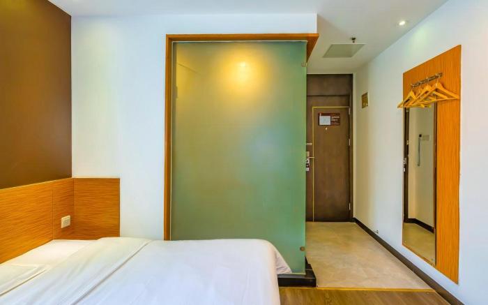 7 Days Premium Hotel Beijing Tian'anmen Square