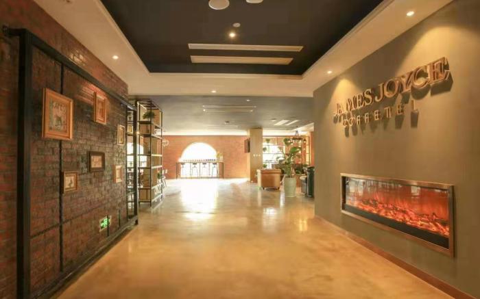 James Joyce Coffetel Taizhou Jiangyan Bus Terminal