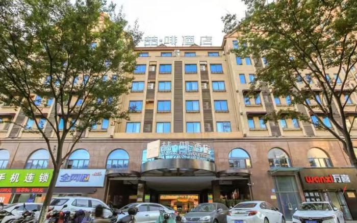 James Joyce Coffetel Taizhou Jiangyan Bus Terminal