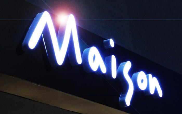 Maison Mini Hotel (Korea Quality)