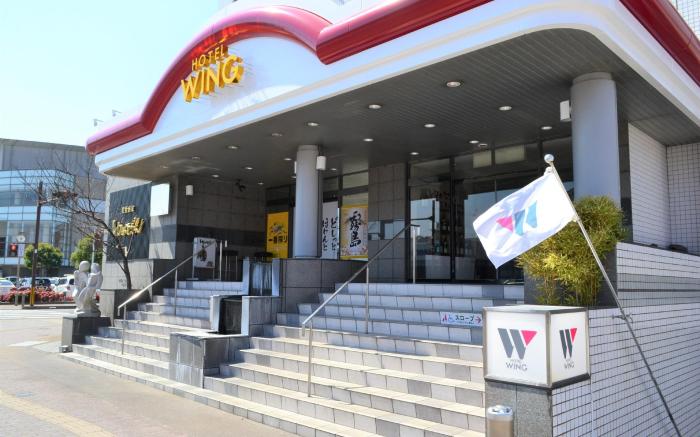 Hotel Wing International Miyakonojo