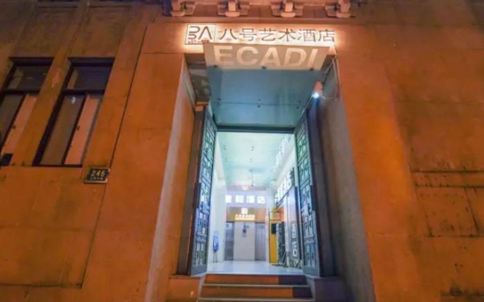 8 Art Hotel On The Bund