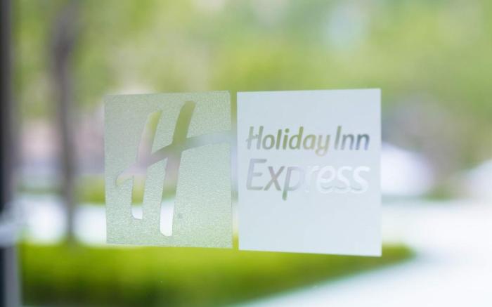Holiday Inn Express Beijing Temple of Heaven By IHG