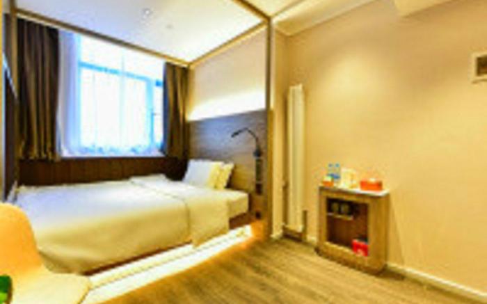 Hanting Premium Hotel Beijing Zongbu Jidi Kefeng Bridge