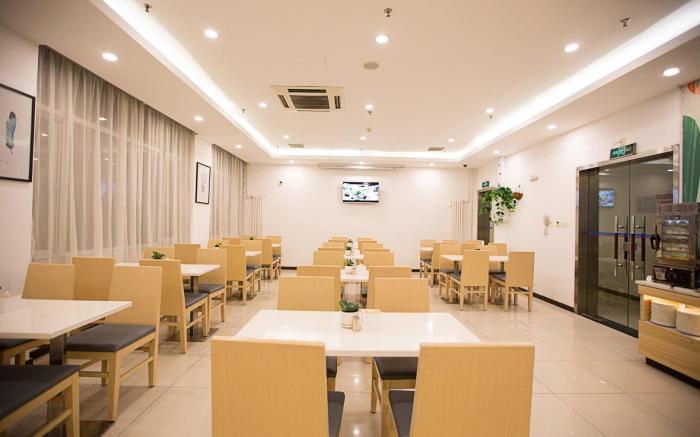 Hanting Hotel Luoyang Railyway Station
