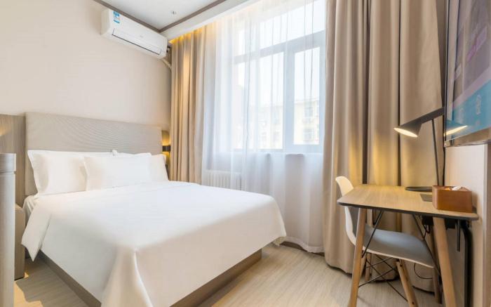 Hanting Hotel Jinan Shanda Bei Road