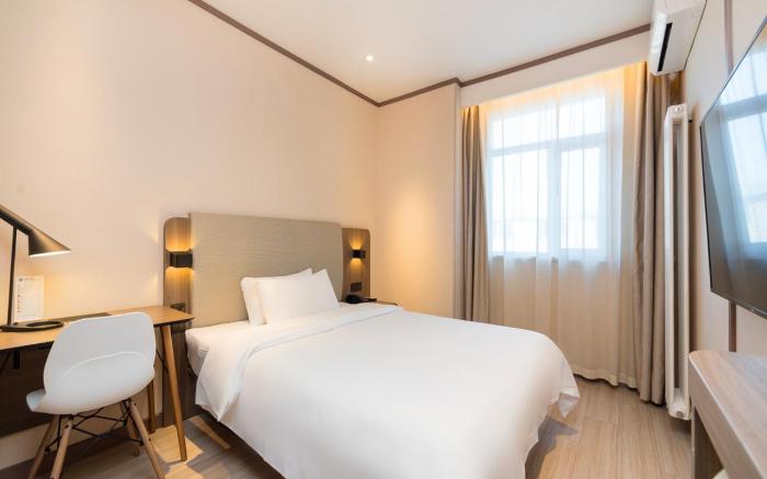 Hanting Hotel Beijing Changping Science Park