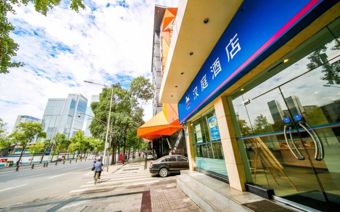 Hanting Hotel Chengdu Chunxi Road Taikoo Li