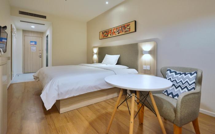 Hanting Hotel Nantong Jinfeida Plaza