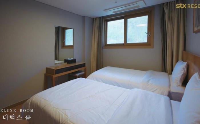 STX Resort Mungyeong