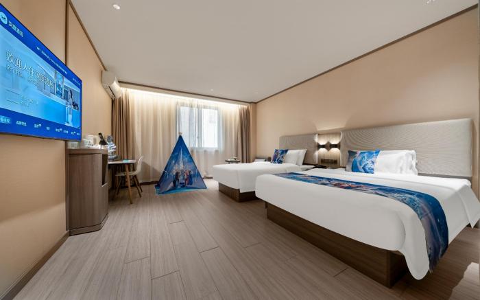 Hanting Hotel Chongqing Yuanyangyuan Expo