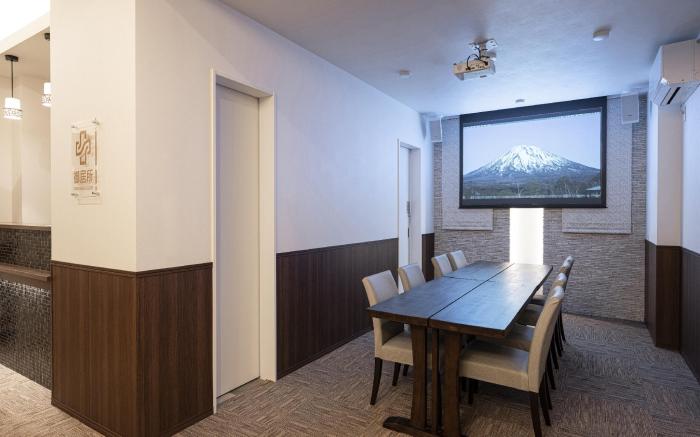 Miidokoro House Hotel