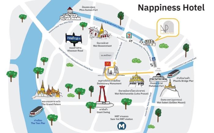 Nappiness Hotel
