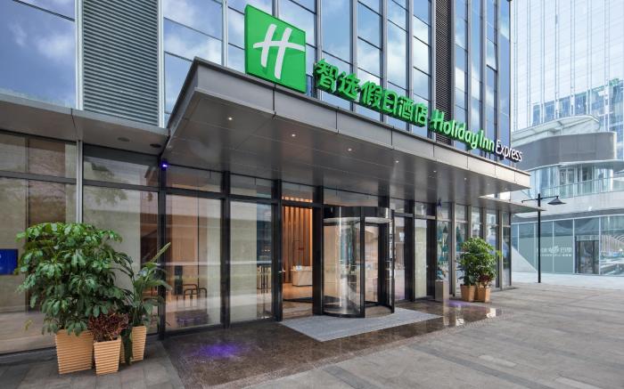 Holiday Inn Express Shenzhen Haiyuan City By IHG
