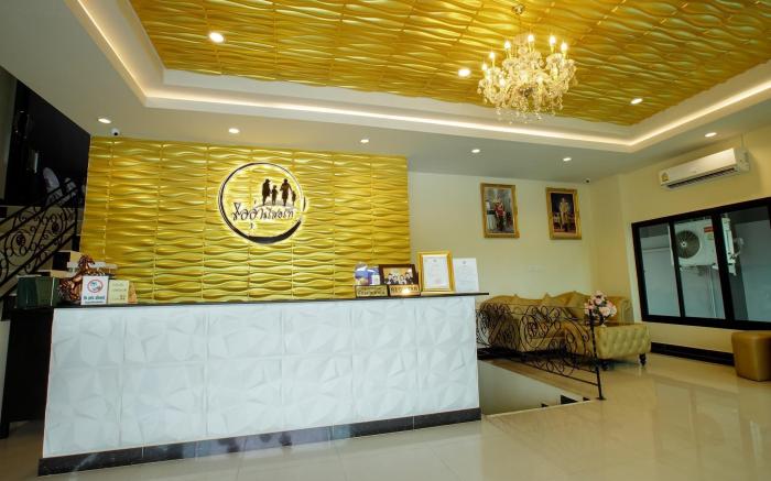 I-oon Resort Saraburi
