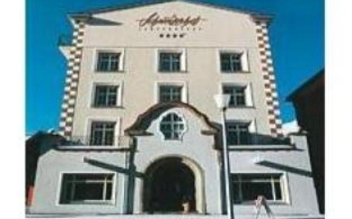 Hotel Schweizerhof Lenzerheide