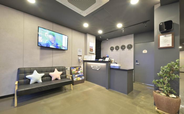 With U Hotel & Guesthouse (Korea Quality)