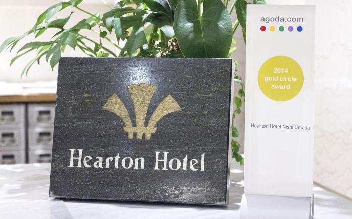 Hearton Hotel Nishi Umeda