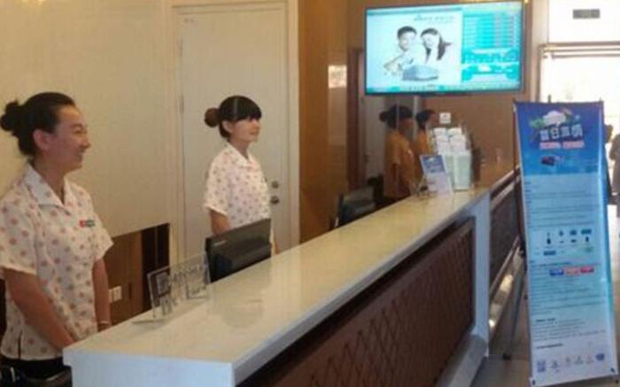 Jinjiang Inn Tianjin Jizhou Renmin West Street Branch