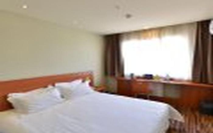 Jinjiang Inn Style Beojing Capital Airport Xinguozhan