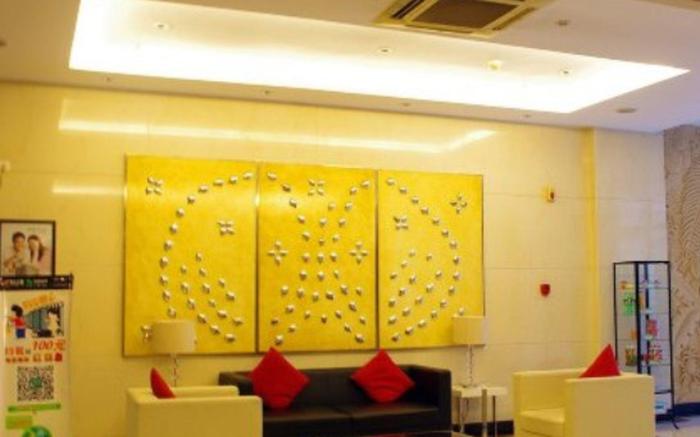 Jinjiang Inn Zhengzhou Hongqi Road
