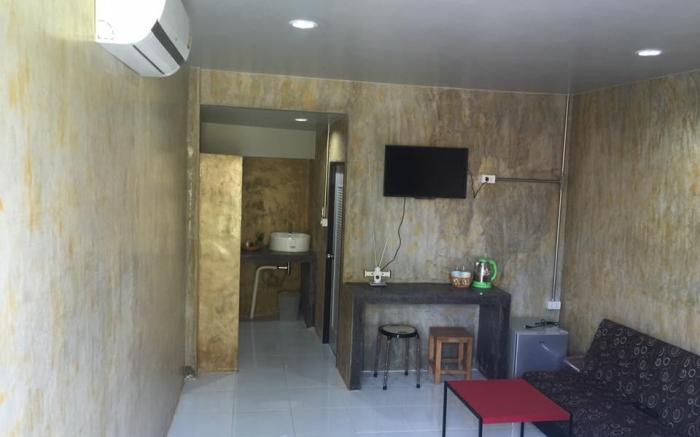 Punan Loft