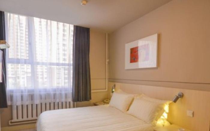 Jinjiang Inn Xining Wanda Plaza