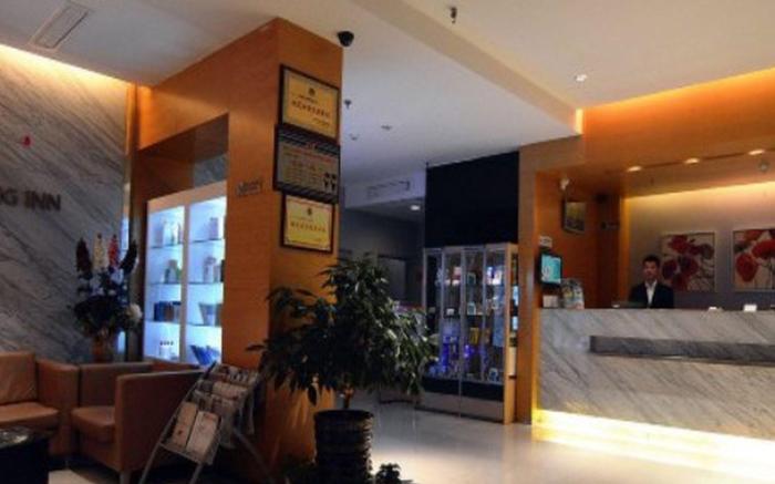 Jinjiang Inn Yantai Wanda Huanshan Road Branch
