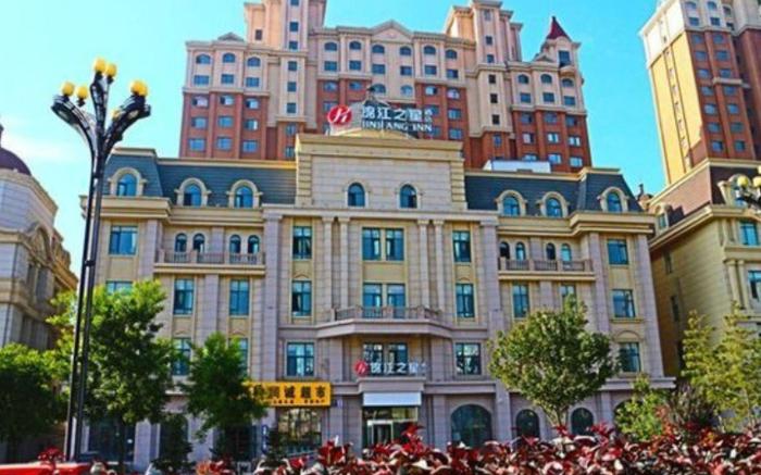 Jinjiang Inn Pinshang Xining Wusi West Road New Hualian Squire Branch