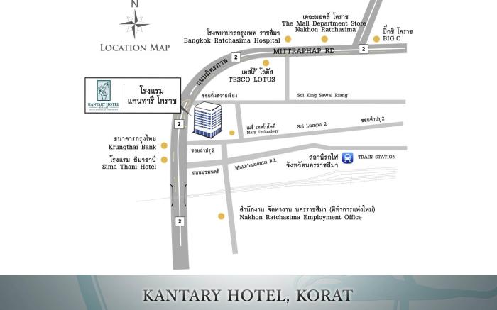 Kantary Hotel and Serviced Apartment Korat 