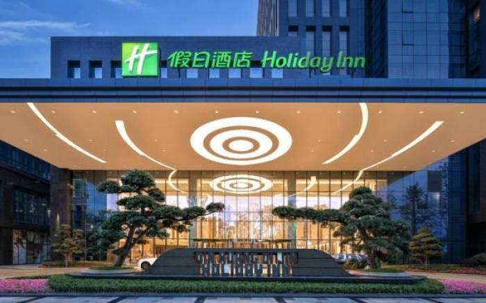 Holiday Inn Chengdu Qinhuang By IHG