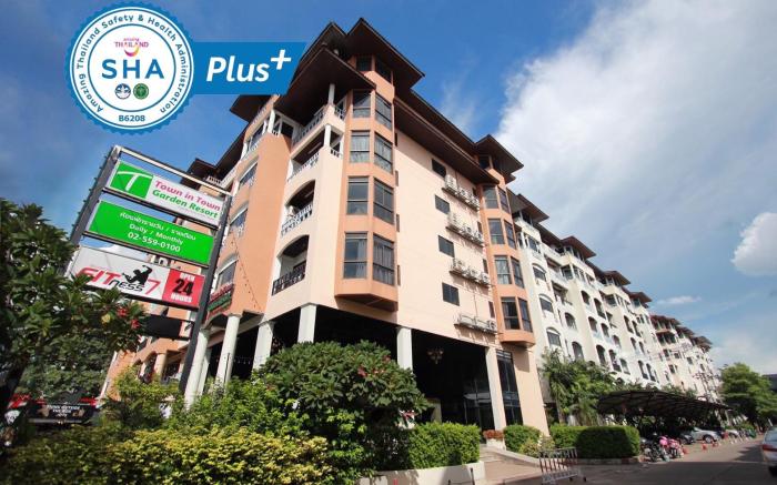 Town In Town Gardent Resort