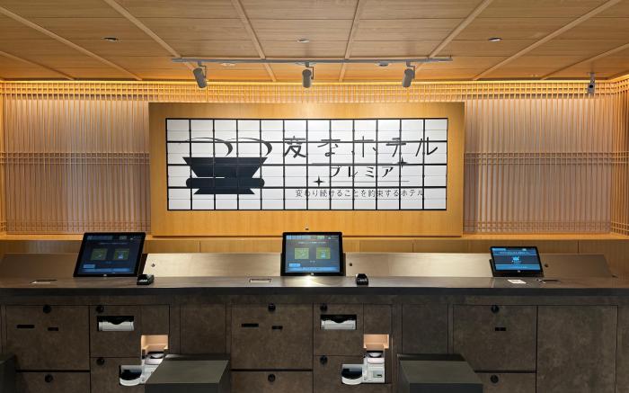 Henn na Hotel Premier Kyoto Gojo Karasuma 