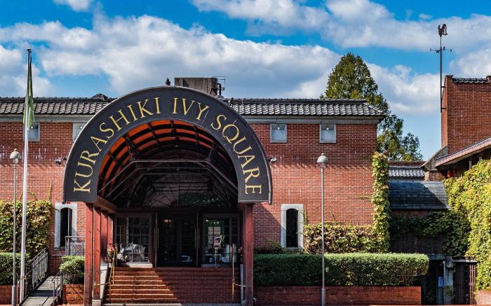 Kurashiki Ivy Square