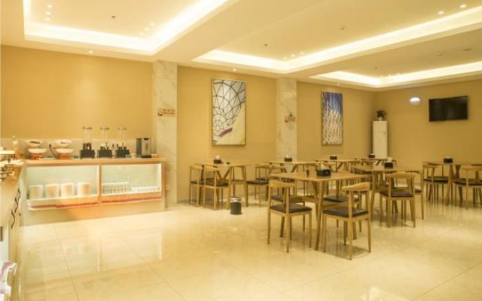 City Comfort Inn Anyang Railway Station