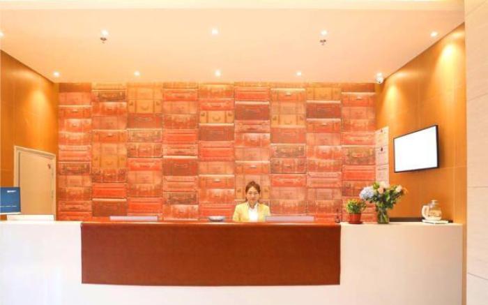 JTOUR Inn Qingnian Road Zhubang Plaza Yanming Lake