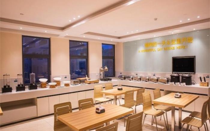 City Comfort Inn Qichun Experimental Middle School