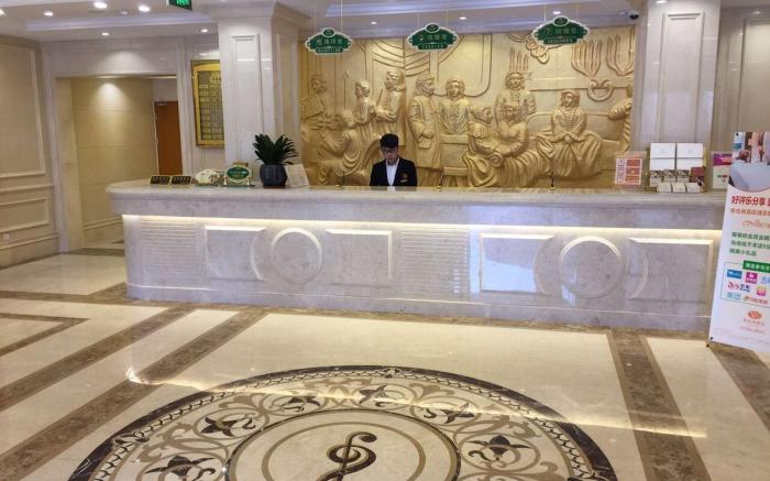 Vienna Hotel Shanghai Pudong Airport Nanzhu Branch