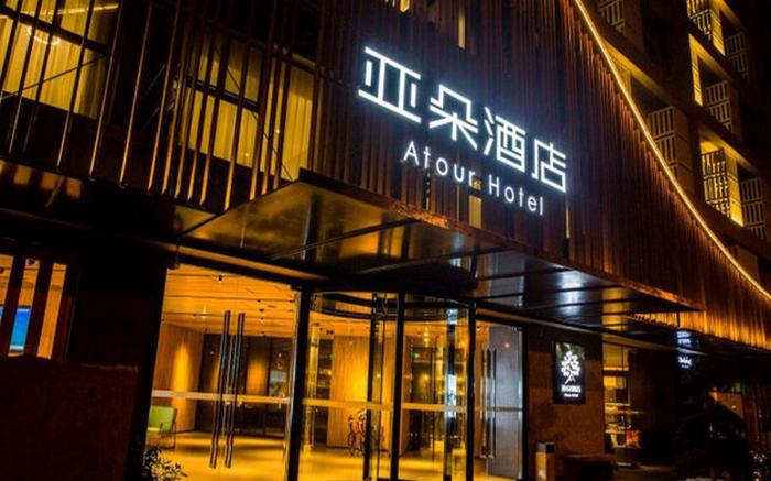 Atour Hotel Hangzhou Canal