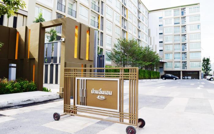 Baan Imm Aim Hua Hin Condo