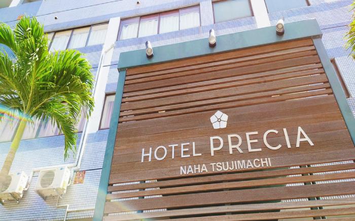 Hotel Precia Naha Tsujimachi