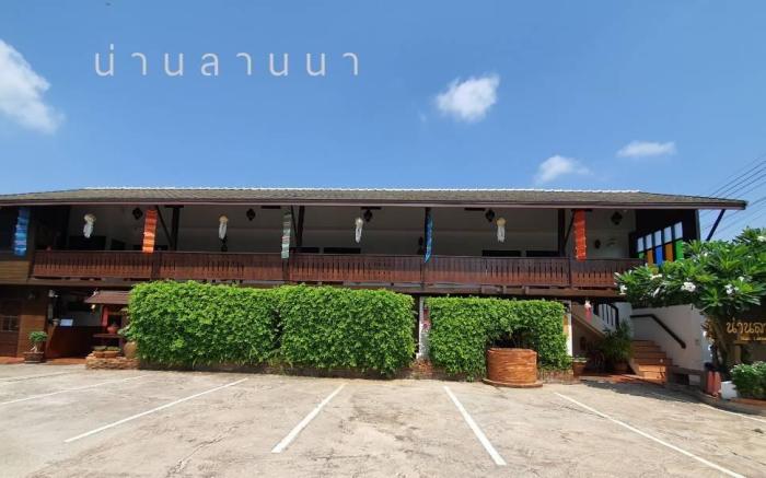 Nan Lanna Hotel