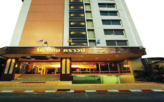 Hadyai Golden Crown Hotel