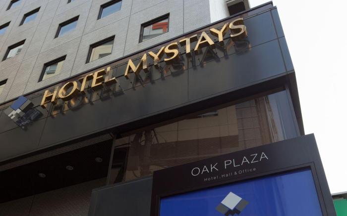 HOTEL MYSTAYS Ochanomizu CC