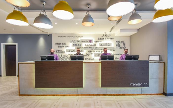 Premier Inn Dubai International Airport