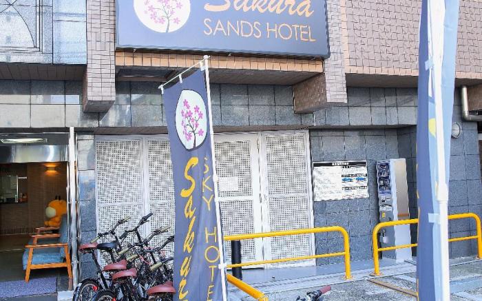 Sakura Sands Hotel